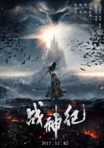 大学留级学位证